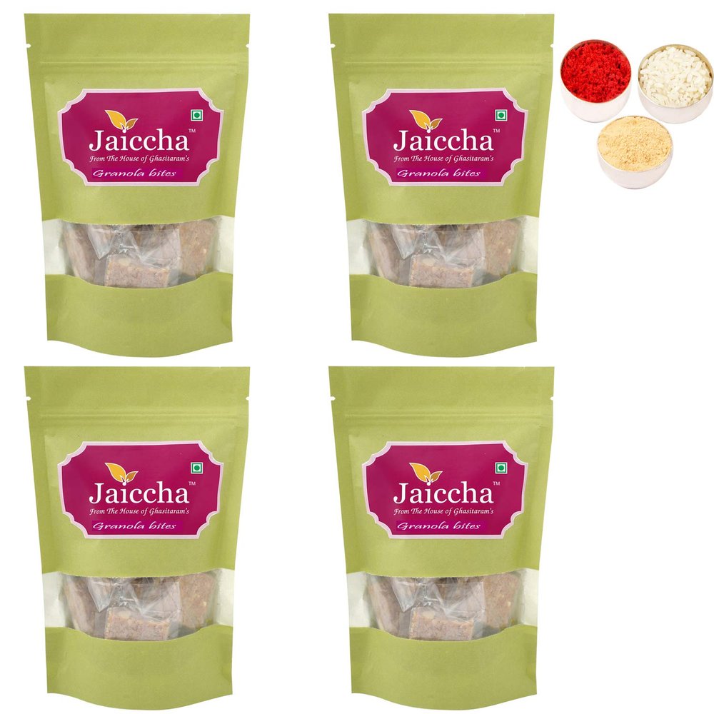 Jaiccha Ghasitaram Bhaidooj Gifts - Granola Bites 800 GMS in Green Paper Pouch