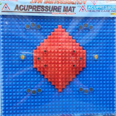 ACi Acupressure Health Care India Accupressure Foot Mat - Super