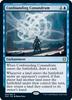 Confounding Conundrum - Foil view 1