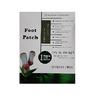 R A Products Acs Foot Patch Big- White Box view 1
