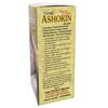 Laxmi Ashokin Fort For Women's Health(Period Cramps,Mood Swings,Feminine Pain Relief)450Ml Syrup view 4