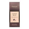 Entisi Coffee Beans Coated with Chocolate Dragees Collection - (50g Each, Pack of 2) view 4