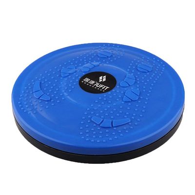 3NH Fitness Twister Massage Waist Twisting Disc Waist Foot Exercise Tool Blue