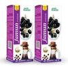 Basic Ayurveda Jamun Vinegar Organic With Mother| Indian Blackberry | Control Blood Sugar | It May Help Urine Infection | Improve Appetite (Jamun Vinegar 450ml (Pack of 2)) view 1