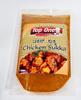 Top One Chicken Sukka 200 GMS * 1 pkt (Mangalore Special) view 4