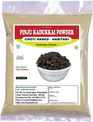 3V PRODUCTS: Pinju Kadukkai Powder 100g | Choti Harad | Haritaki | Kali Harad | Black Himej | Terminalia Chebula