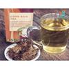 Leanbeing - Corn Silk Tea & Watermelon Seeds (50gm + 200g ) for Kidney Stones / Liver Cleansing - |Supports Urinary Tract Health | Natural Source of Vitamins and Antioxidants view 4