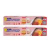Freshwrapp Aluminium Foil For Wrapping, Freezing, Storing, Packaging Food (18 Microns) - 75 Square Feet International Pack(Pack Of 2) view 1