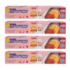 Freshwrapp Aluminium Foil For Wrapping, Freezing, Storing, Packaging Food (18 Microns) - 75 Square Feet International Pack(Pack Of 4) view 1