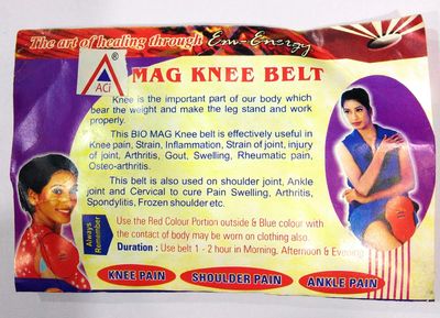 ACi Acupressure Bio Magnetic Knee Belt (Free Size, Multicolor)