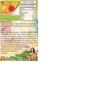 Bakers King Golden Crown Fruit Cocktail Canned (840 gm, Pack of 1 ) view 2