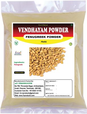 3V Products: Vendhayam Powder 200g | Fenugreek | Methi | Trigonella Foenum (Pack 2x100g)