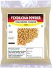 3V Products: Vendhayam Powder 200g | Fenugreek | Methi | Trigonella Foenum (Pack 2x100g) view 1