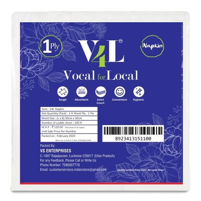 V4L Paper Napkins Tissue Paper Pack of 500