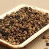 Homemade Manathakkali Vathal 250g by Zone Marketing view 1