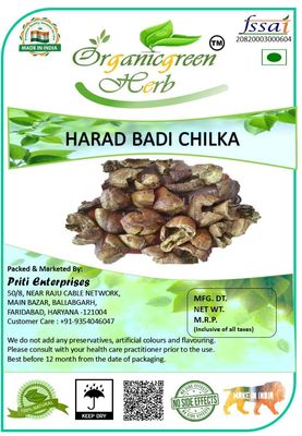 Organicgreen Herb 200 GR BADI HARAD CHILKA | YELLOW TERMINALIA CHEBULA WITHOUT SEED