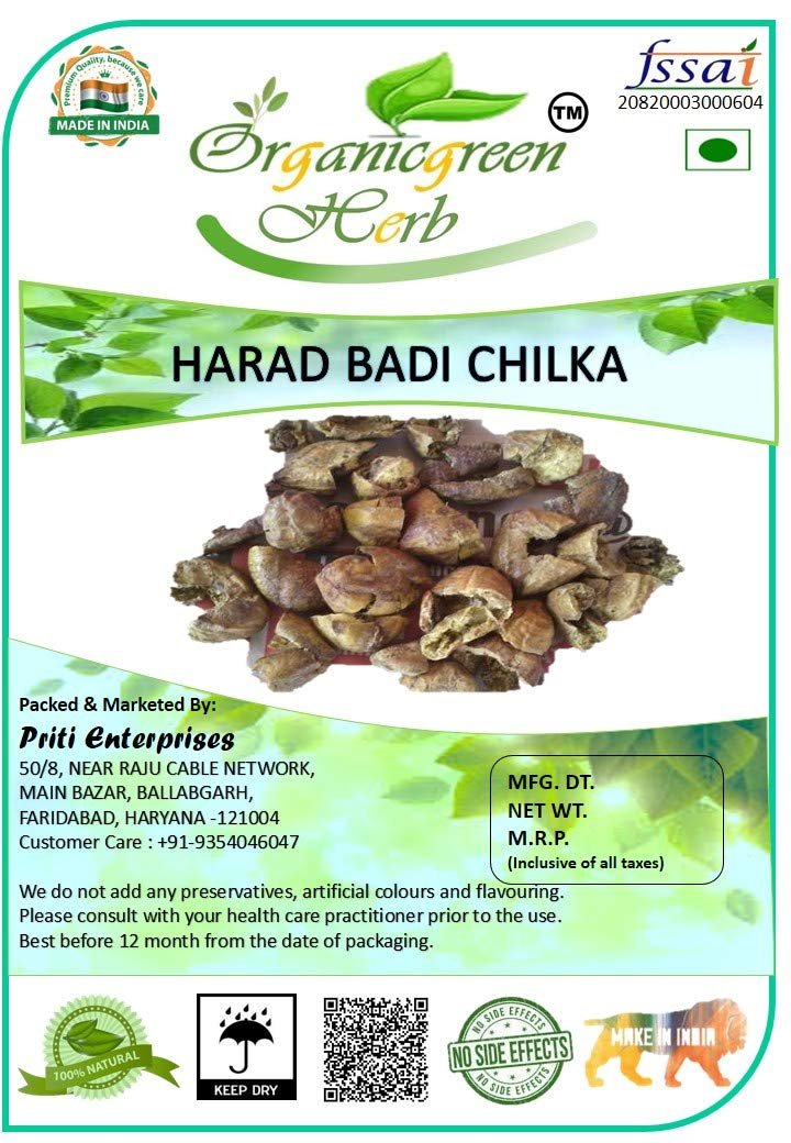 Organicgreen Herb 200 GR BADI HARAD CHILKA | YELLOW TERMINALIA CHEBULA WITHOUT SEED