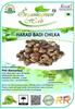 Organicgreen Herb 200 GR BADI HARAD CHILKA | YELLOW TERMINALIA CHEBULA WITHOUT SEED view 1