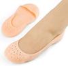 APURK Anti Crack Full Length Silicone Foot Protector Moisturizing Socks for Foot-Care and Heel Cracks for Men and Women - (Free Size) (Pair of 1) view 1