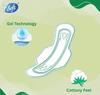 7 SOFT Ulta Care Cottony Soft XXL Sanitary Pad | Sanitary Napkin | Menstrual Sanitary Pad | Heavy Flow-XXXL+ | Paper Disposal Pouches | Leakproof & Toxic Free (Pack Of 40) view 4