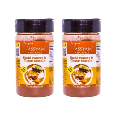 Tassyam Shahi Paneer & Chaap Masala 200g (100g x2) | Dispenser Bottle, All Natural, Flavour Burst
