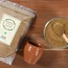 Marwadi Seth Chunky & Chatpata Chat Masala - 400g view 2