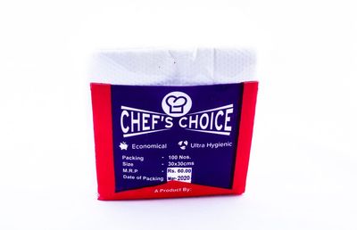 JKs Chefs Choice Paper Napkins 30cmx30cm 4 fold 100 Sheets/Pkt (Pack of 6)