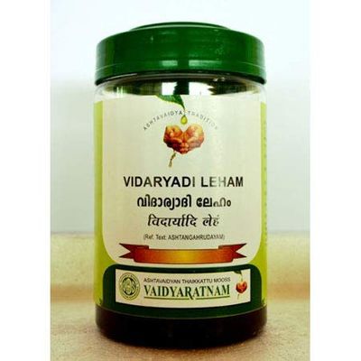 Vaidyaratnam Vidaryadi Leham 500g| Ayurvedic Products | Ayurveda Products | Vaidyaratnam Products
