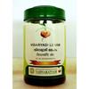 Vaidyaratnam Vidaryadi Leham 500g| Ayurvedic Products | Ayurveda Products | Vaidyaratnam Products view 1