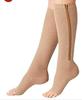 Anugrah Zipper Compression Socks Stockings with Open Toe Calf Support Best Support Zipper Stocking for Edema, Swollen, Nurses, Pregnancy,Recovery (multi Color, L/XL) view 2