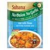 Suhana No Onion No Garlic Pack Combo of 6 Pan Tikka x 2, Mutter Pan x 2, Pan Butter x 2 view 3