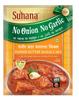 Suhana No Onion No Garlic Pack Combo of 6 Pan Tikka x 2, Mutter Pan x 2, Pan Butter x 2 view 4