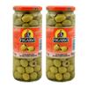 Figaro Pitted Green Olives, 15.87 oz  450 g, 2 Pack view 1