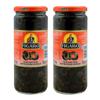 Figaro Sliced Black Olives, 15.87 oz  450 g, 2 Pack view 1