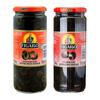 Figaro Sliced Black Olives & Pitted Black Olives, 31.75 oz  900 g, Variety Pack view 1