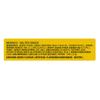 Parle Monaco Classic, 371.2g/400g (Weight May Vary) view 3