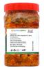 Natural Hub Mother Made Mango Pickle, Aam Ka Achar, Swaad Ghar Ka (Mango Pickle, 1 Kg) view 2