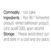 Matamun Instant Rice Cake -Slice Type 600g (3 x 200g) Pack, Non-Frozen, The Prodcut of Korea (Imported) view 3