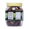 TRH Chobchini - Smilax Glabra - Chopchini or Chobchini (200gm) view 2