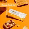 The Whole Truth - Protein Bars | Peanut Butter | Pack of 6 x 52g each | No Preservatives | No Artificial Sweeteners | No Gluten or Soy | All Natural Ingredients view 3