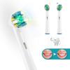 Grop Toothbrush Heads Refill for Oral-B Electric Toothbrush, 8 Count with Covers view 3