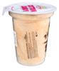 Angels Floss Cotton Candy's / Candy Floss / Buddhi Ke Baal - Caramel Flavour (12 GMS Each, Pack of 12 Units) view 3