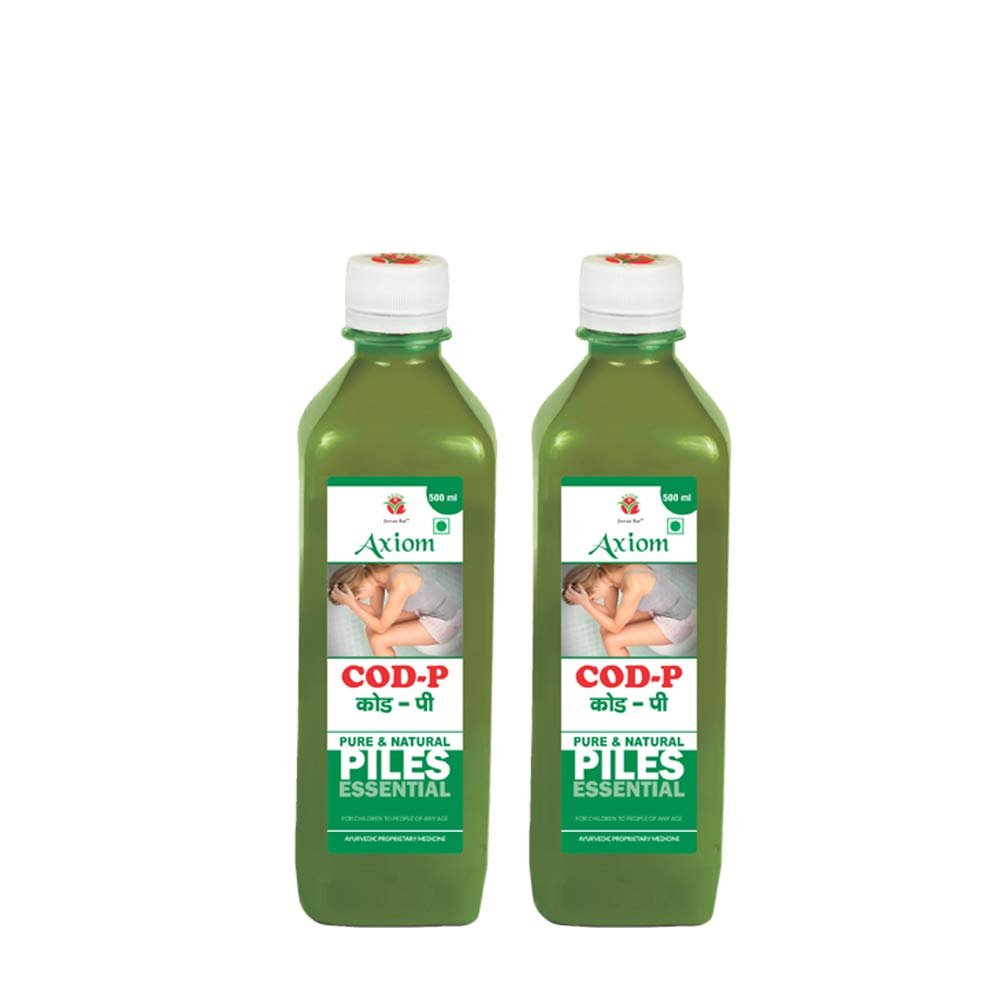 Aloevera Cod-P 500ml Pack of 2 | Ayurvedic Juice | WHO GLP GMP ISO Certified Natural Product | No Added Sugar |