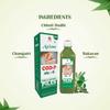 Aloevera Cod-P 500ml Pack of 2 | Ayurvedic Juice | WHO GLP GMP ISO Certified Natural Product | No Added Sugar | view 2