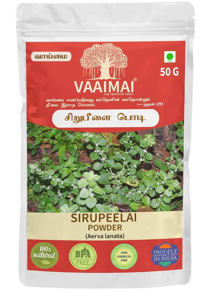 VAAIMAI Sirupeelai Powder / Aerva lanata / Mountain Knot Grass, 50g