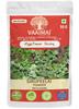 VAAIMAI Sirupeelai Powder / Aerva lanata / Mountain Knot Grass, 50g view 1
