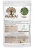 VAAIMAI Sirupeelai Powder / Aerva lanata / Mountain Knot Grass, 50g view 2