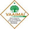 VAAIMAI Sirupeelai Powder / Aerva lanata / Mountain Knot Grass, 50g view 3