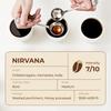 Bonhomia Dark & Specialty Coffee Combo - 30 Aluminum Capsules | Compatible with Most Brewers (Original Line Machines) | Premium AAA Grade Beans view 2