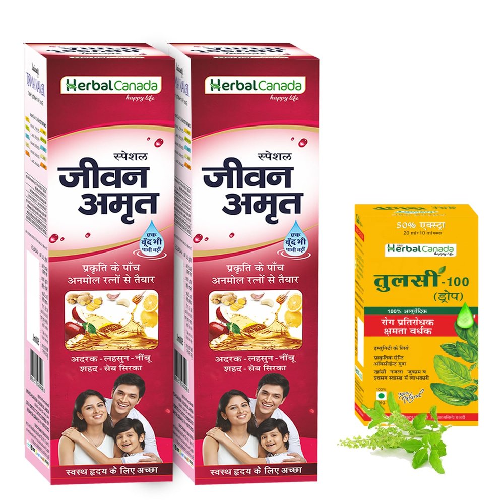 HERBAL CANADA JEEVAN AMRIT 500ML (Pack Of 2) - WITH TULSI DROP 30ML. FREE
